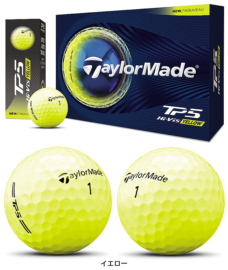TaylorMade（テーラーメイド） 【名入れ オウンネーム】 日本正規品