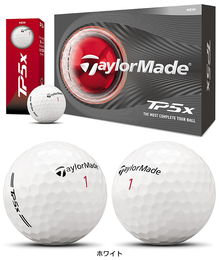 TaylorMade 新品未使用　ゴルフボール 5箱セット　ラウンド用&練習用に ゴルフボール | TaylorMade Golf | テーラーメイド ゴルフ公式サイト
