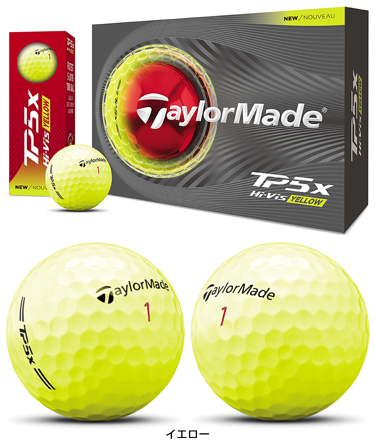 TaylorMade（テーラーメイド） 【名入れ オウンネーム】 日本正規品