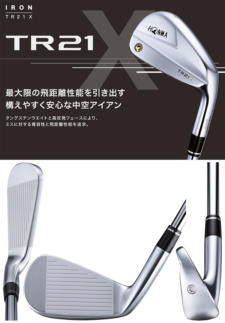 HONMA GOLF 本間ゴルフ日本正規品 T//WORLD(ツアーワールド) TR21 X 