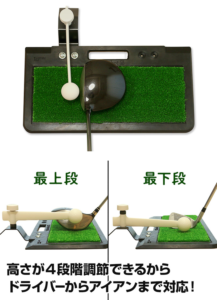 DAIYA GOLF ダイヤゴルフ 正規品 チェックショットＺ 「 芯打ち(TR-428) 」 「 ゴルフスイング練習用品 」