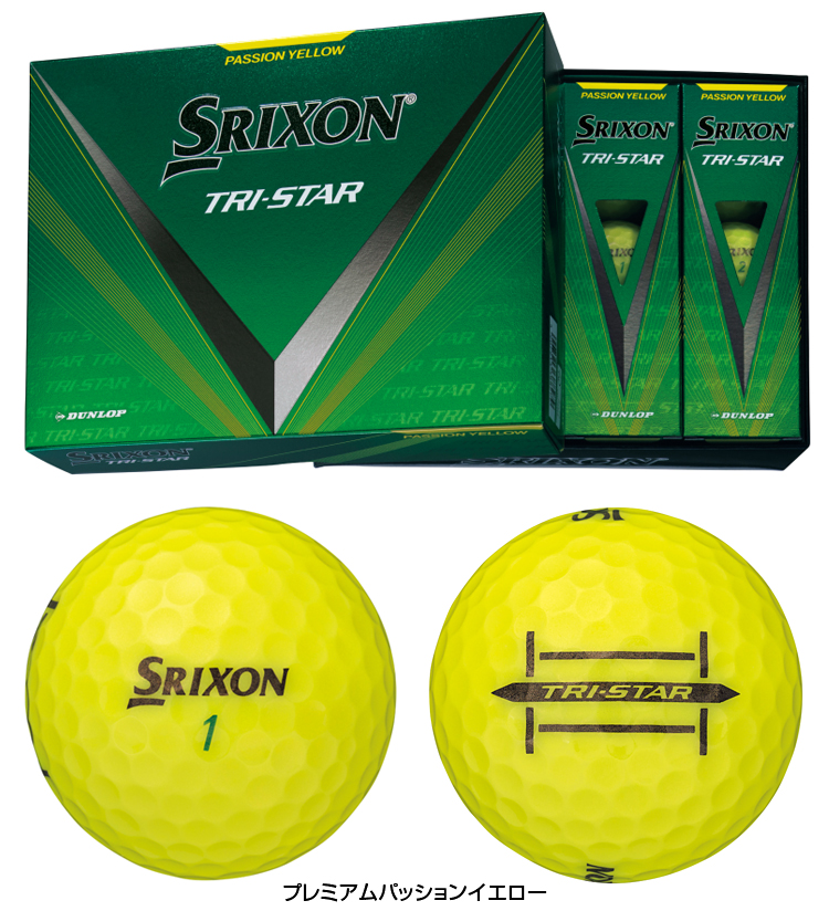 DUNLOP ダンロップ 日本正規品 SRIXON TRI-STAR スリクソン トライスター 2024新製品 ゴルフボール 1ダース(12個入り)