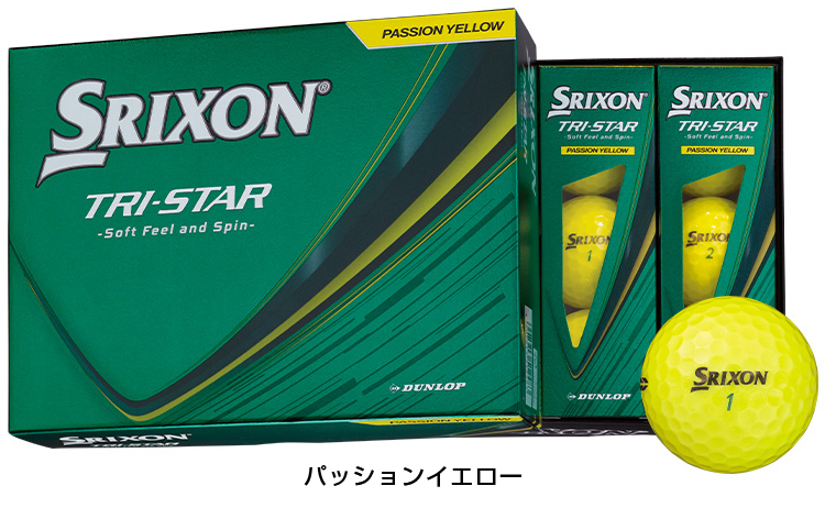 SRIXON 【名入れ オウンネーム】 DUNLOP ダンロップ日本正規品 TRI