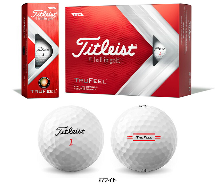 Titleist タイトリスト日本正規品 TRUFEEL(トゥルーフィール) 2022