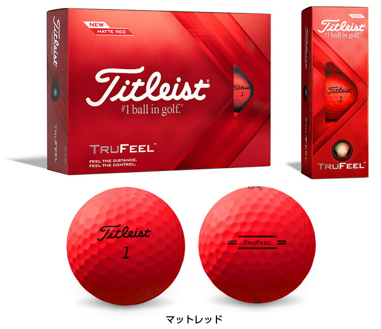 Titleist タイトリスト日本正規品 TRUFEEL(トゥルーフィール) 2022