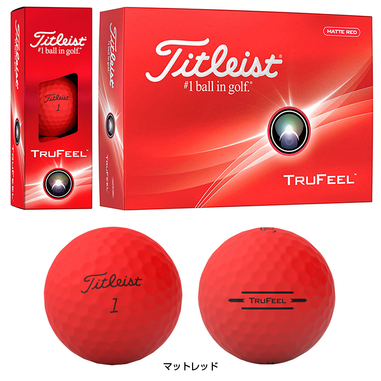 Titleist タイトリスト 日本正規品 TRUFEEL トゥルーフィール 2024新製品 ゴルフボール1ダース(12個入り)