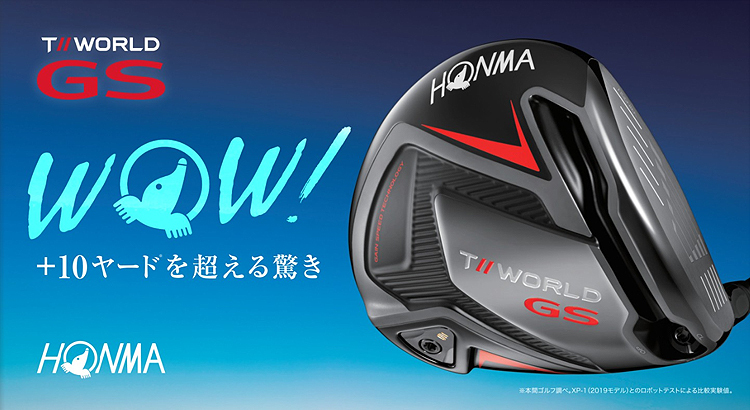 ホンマ HONMA GOLF 本間ゴルフ 日本正規品 T//WORLD ツアーワールド GS