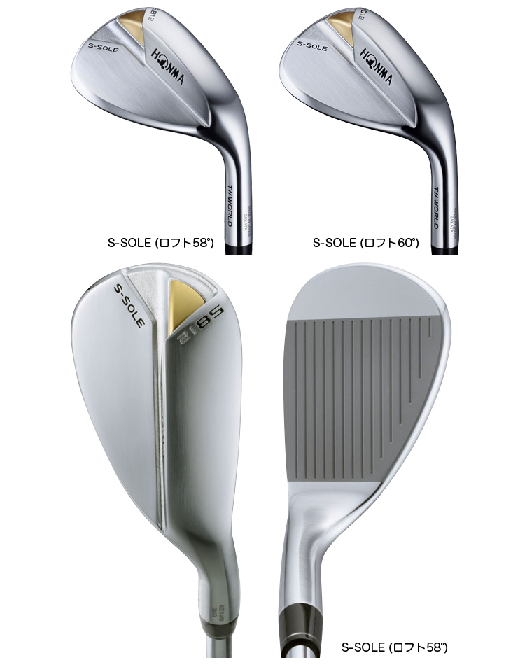 ホンマ HONMA GOLF 本間ゴルフ 日本正規品 T//WORLD-W ツアーワールド-W ウェッジ VIZARD IB-105  WEDGEカーボンシャフト