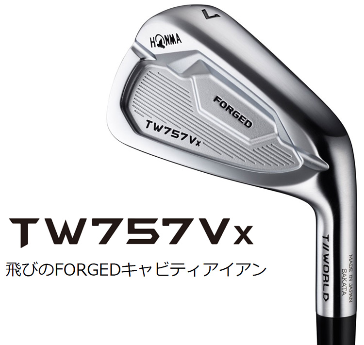 TW757 Vx| 本間ゴルフ(HONMA)公式サイト