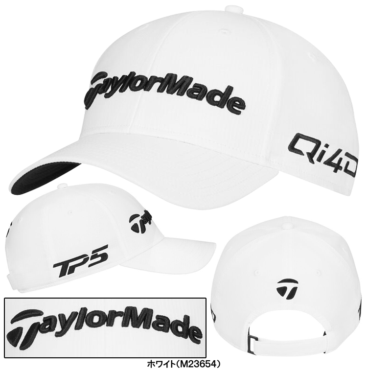 TaylorMade（テーラーメイド） 正規品 TOUR RADAR ツアーレーダー