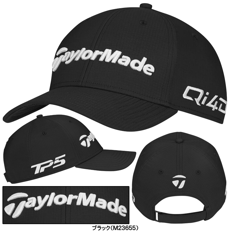 TaylorMade（テーラーメイド） 正規品 TOUR RADAR ツアーレーダー