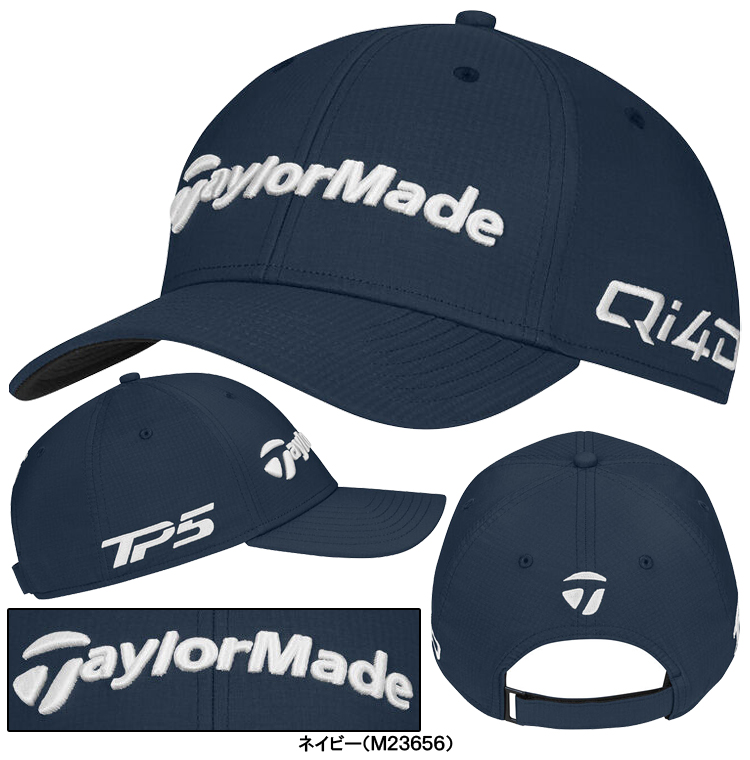 TaylorMade（テーラーメイド） 正規品 TOUR RADAR ツアーレーダー