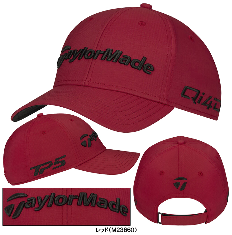 TaylorMade（テーラーメイド） 正規品 TOUR RADAR ツアーレーダー