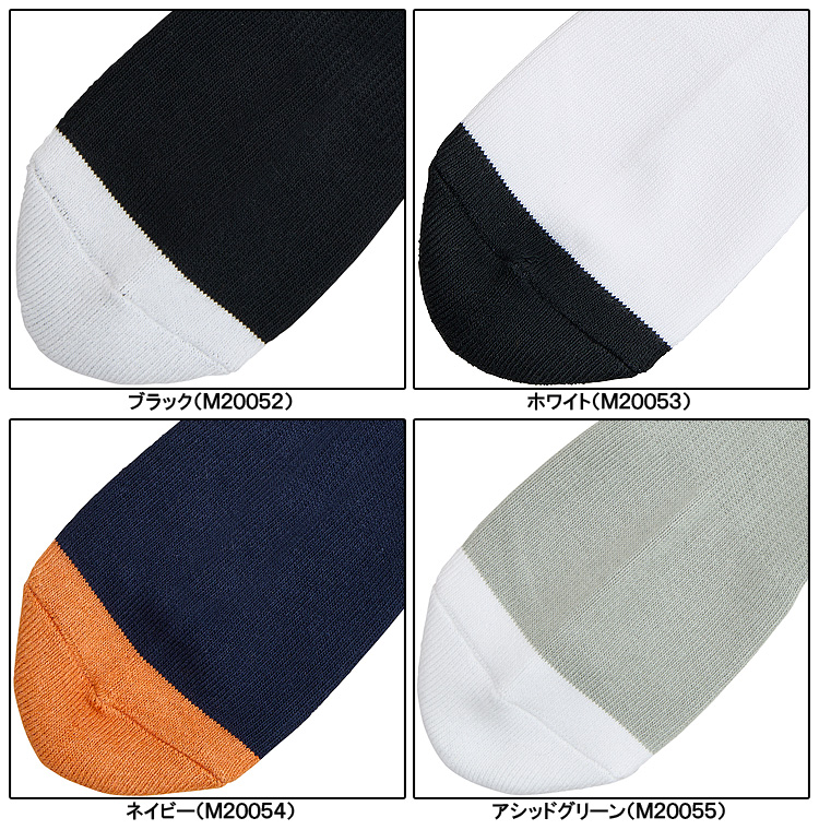 テーラーメイド セットアップ M 美品 ソックスおまけ テーラーメイド セットアップ M 美品 ソックスおまけ 楽天市場