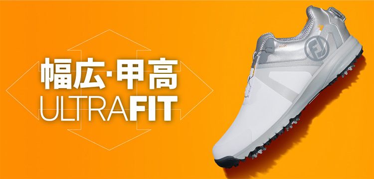 FOOTJOY(フットジョイ)日本正規品 ULTRA FIT BOA (ウルトラフィット