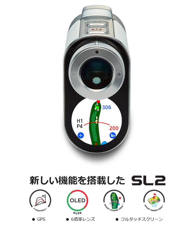 ボイスキャディ（voice caddie）（メンズ、レディース）ゴルフ