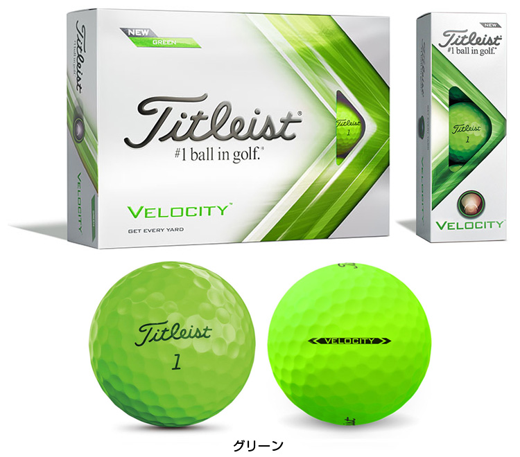 Titleist タイトリスト日本正規品 VELOCITY(ベロシティ) 2022モデル ゴルフボール1ダース(12個入)