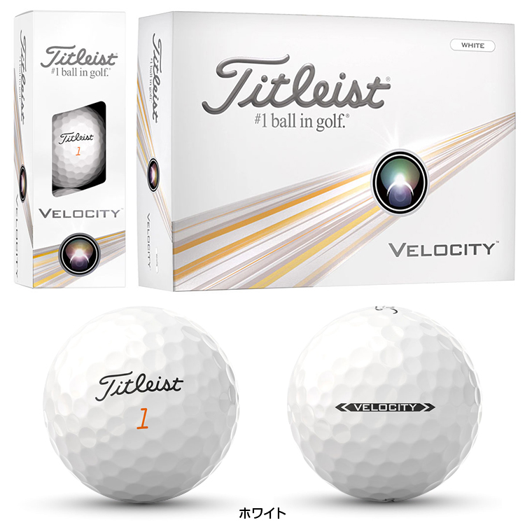 Titleist タイトリスト日本正規品 VELOCITY ベロシティ 2024新製品 ゴルフボール1ダース(12個入)