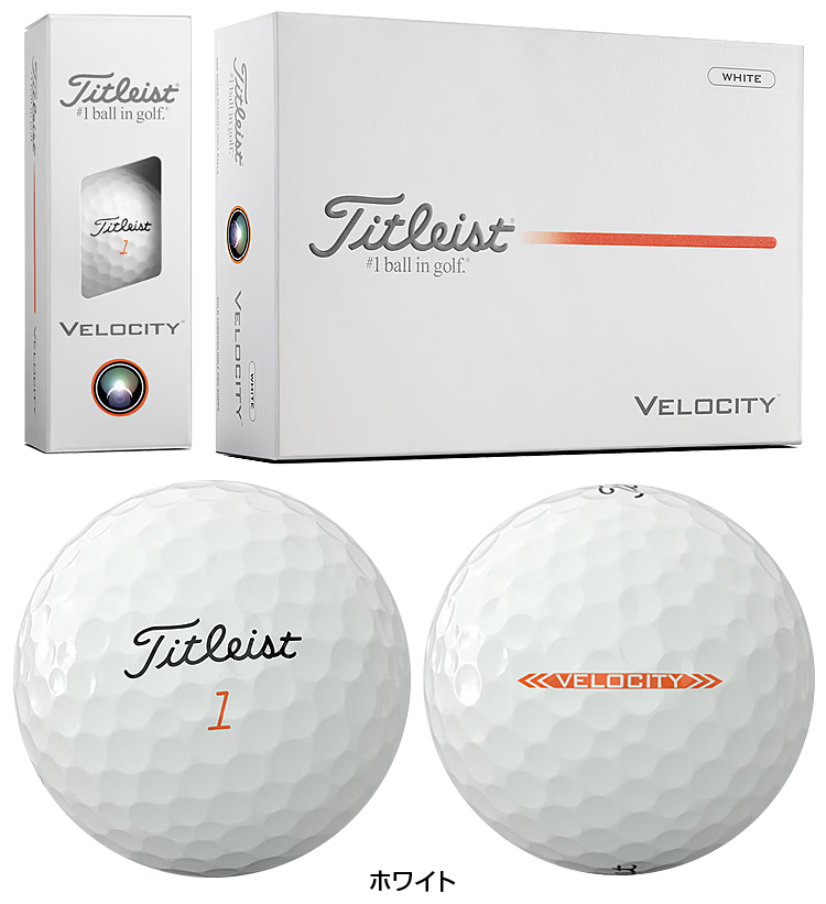 Titleist（タイトリスト） タイトリスト日本正規品 VELOCITY