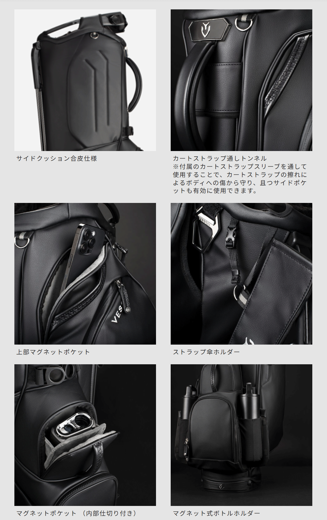 VESSEL ベゼル 正規品 Player 5.0 Pro Stand Bag プロ スタンドバッグ