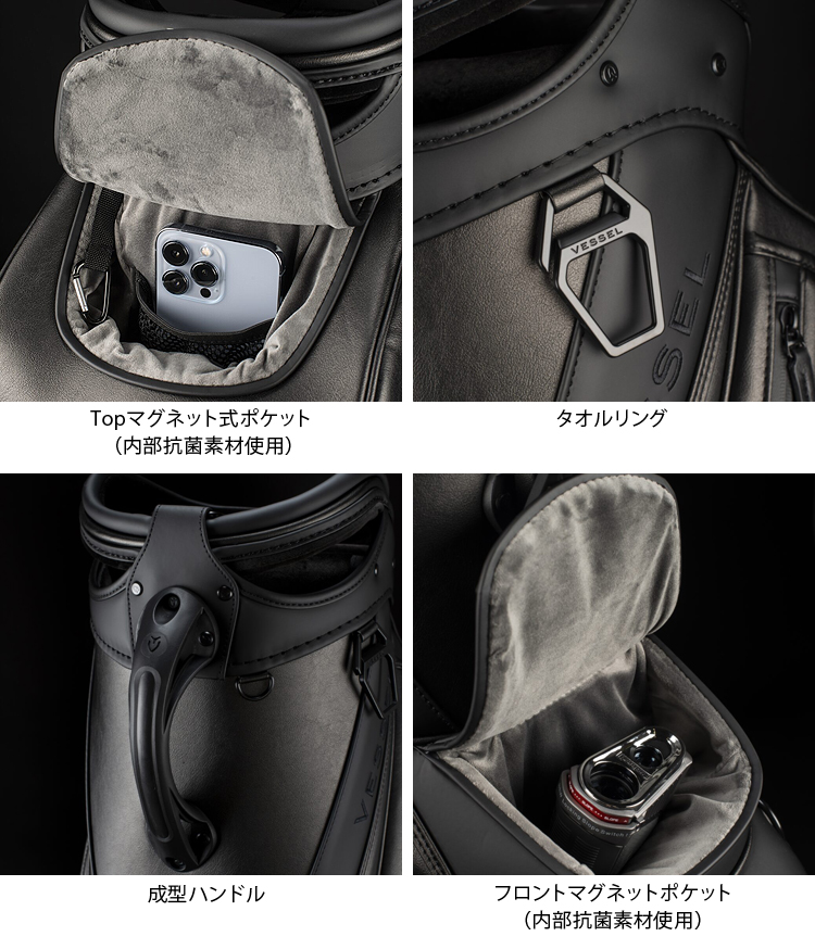 VESSEL ベゼル 正規品 PRIME 2.0 Staff プライム スタッフ キャディ