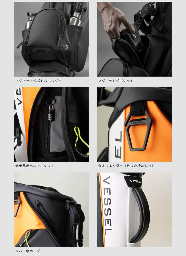 VESSEL ベゼル正規品 Player 3.0 Stand Bag スタンドバッグ キャディ 