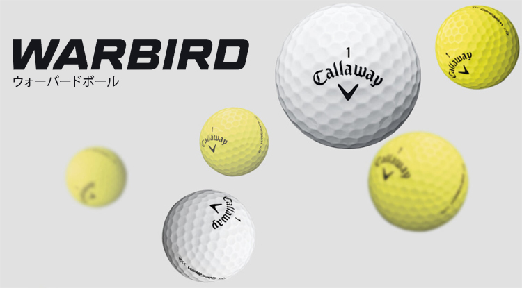 Callaway(キャロウェイ)日本正規品 WARBIRD(ウォーバード) ゴルフボール2ダースパック(24個入) EZAKI NET GOLF -  通販 - PayPayモール