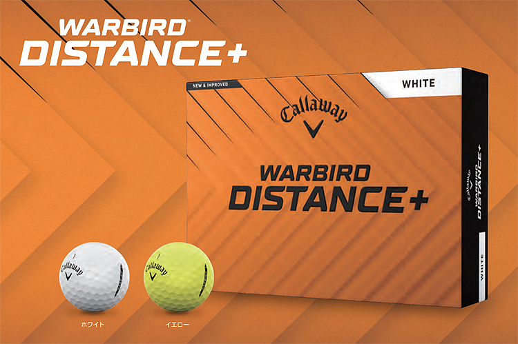 Amazon.com : Callaway WARBIRD 23 Golf Balls, 1 Dozen (Pack