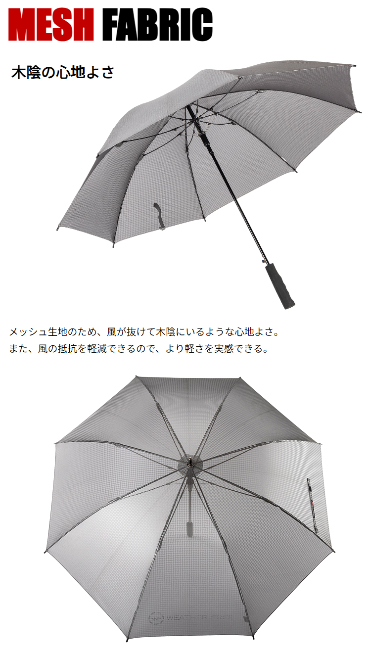 kasco キャスコ 正規品 WEATHER FREE ウェザーフリー メッシュ
