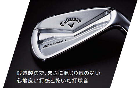 Callaway キャロウェイ 日本正規品 X FORGED エックス フォージド 