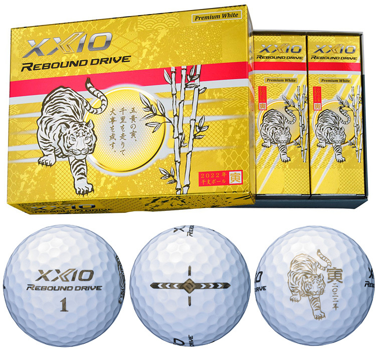XXIO リバウンド ドライブ ゴルフボール 27球 ゴルフボール「XXIO(ゼクシオ) REBOUND(リバウンド) DRIVE