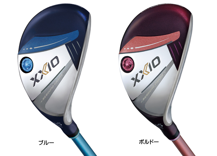 ゼクシオ 13 レディス ハイブリッド | ユーティリティ | 製品
