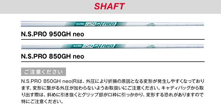 YAMAHA ヤマハ日本正規品 RMX VD40 アイアン NSPRO neoスチールシャフト 2022モデル 5本セット(#6〜9、PW)
