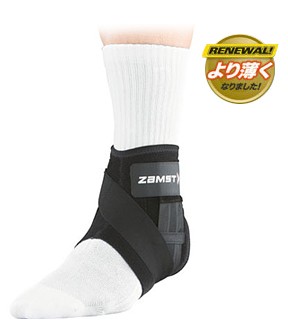 zamst-a1-s-10.jpg