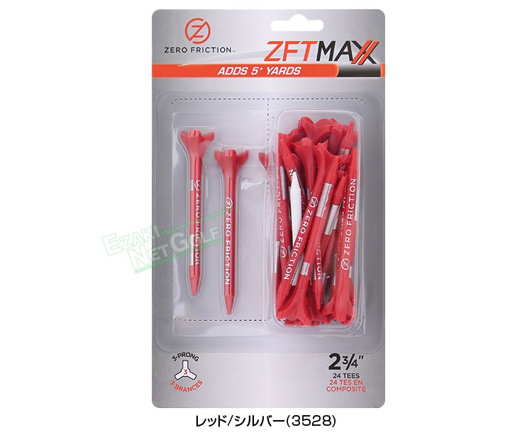 ZERO FRICTION TEE(ゼロフリクション日本正規品) ZFT MAXXティー レギュラー2.75インチ(70mm) 「24本 入り＋ZFTOURショートティー1本」 :zf-maxx-70-24:EZAKI NET GOLF - 通販 - Yahoo!ショッピング