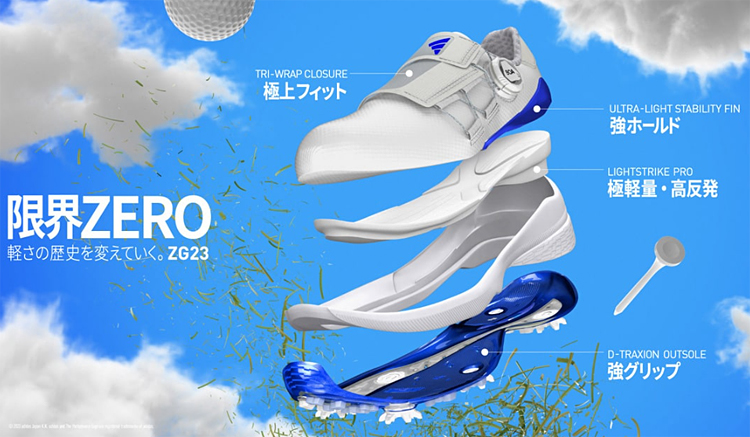adidas Golf アディダスゴルフ日本正規品 ZG23 BOA (ゼットジー