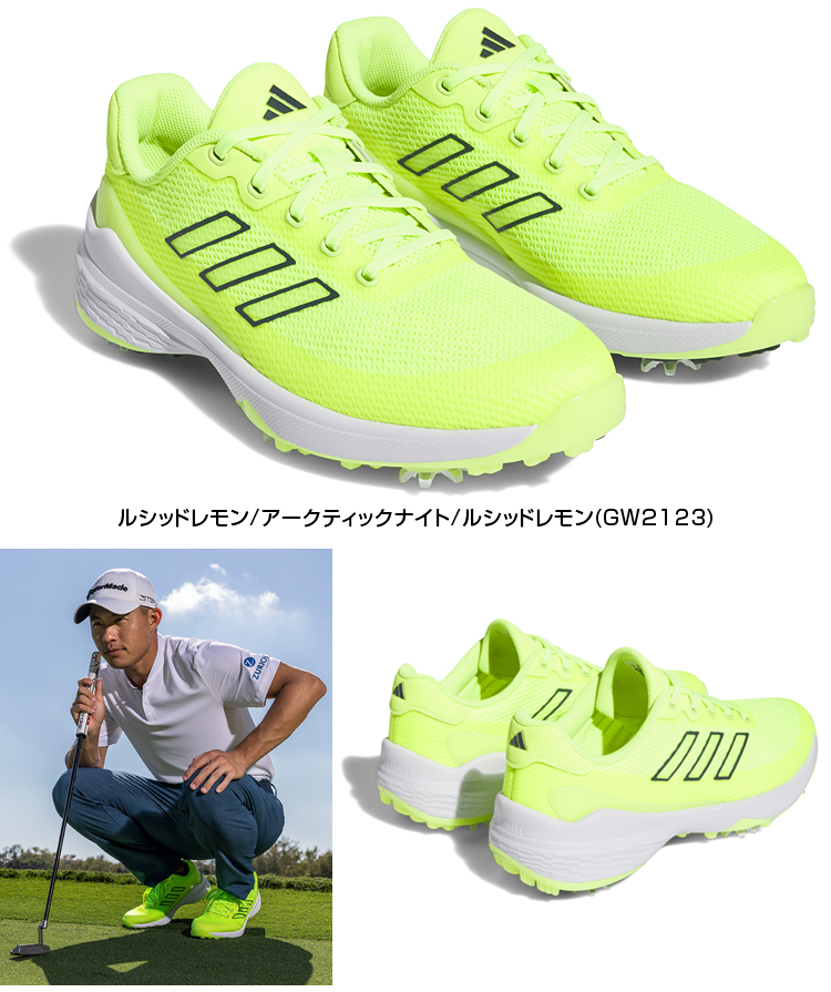 adidas Golf アディダスゴルフ日本正規品 ZG23 VENT (ゼットジー23ヴェント) ソフトスパイクゴルフシューズ 2023モデル 「  MBA28 」