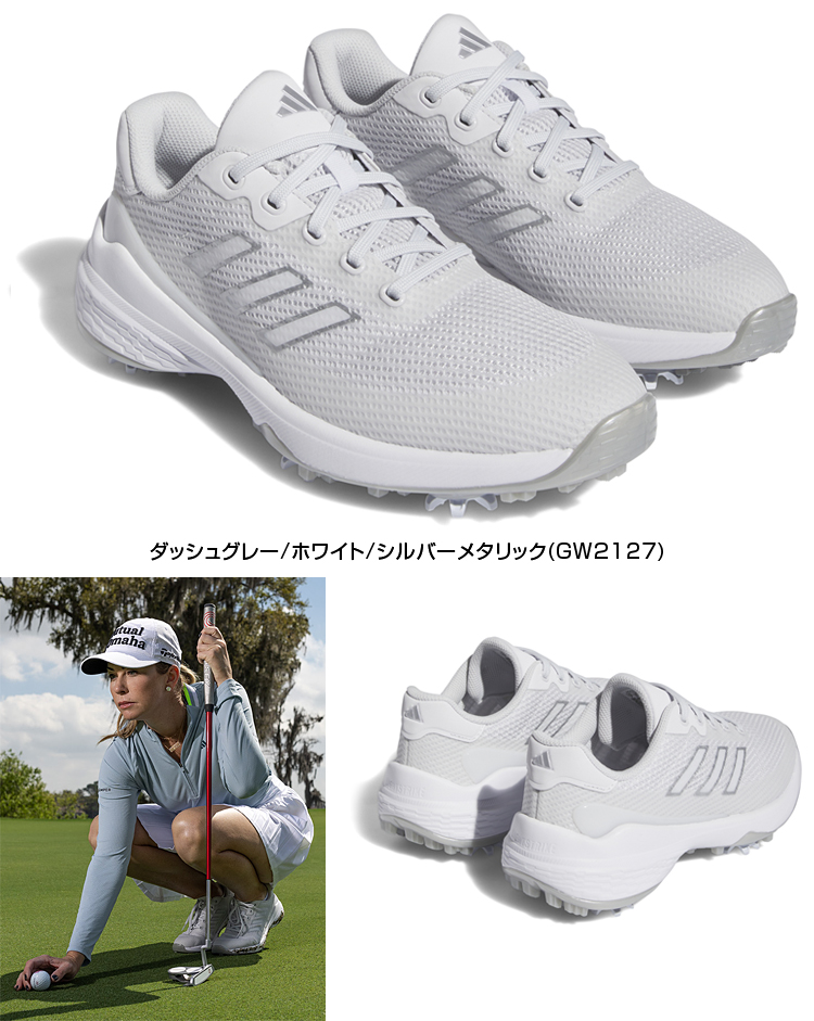 adidas Golf アディダスゴルフ日本正規品 ウィメンズ ZG23 VENT (ゼットジー23ヴェント) レディス ソフトスパイクゴルフシューズ  2023モデル 「 MBA30 」