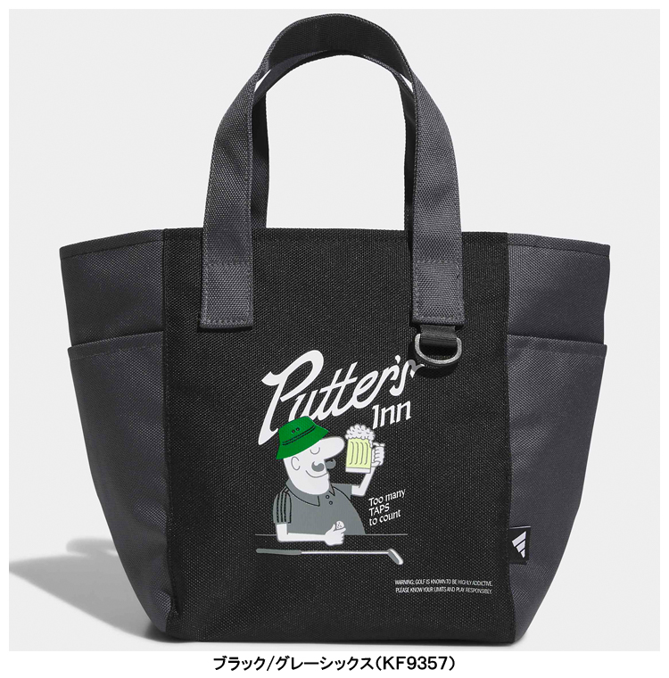 adidas（アディダス） adidas Golf ゴルフ 正規品 Chip チップ カート