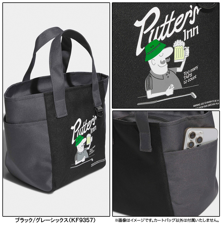 adidas（アディダス） adidas Golf ゴルフ 正規品 Chip チップ カート