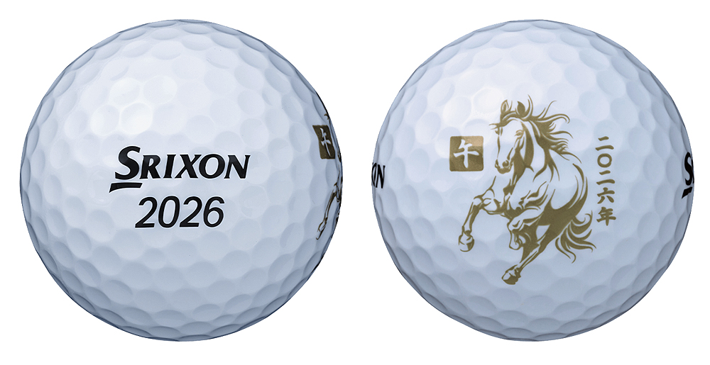 SRIXON 【2026年干支ボール】 DUNLOP ダンロップ 日本正規品