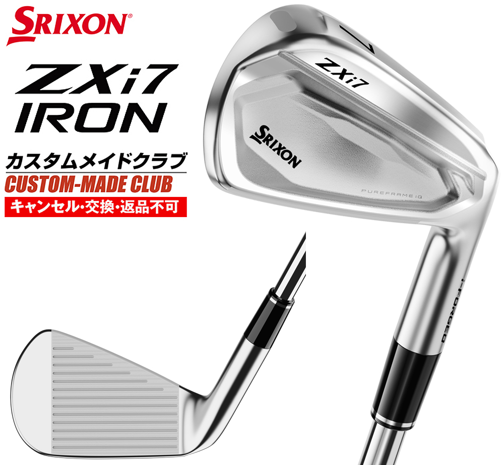 DUNLOP（ダンロップ） ZXi7 アイアン ダイナミックゴールドDSTスチール