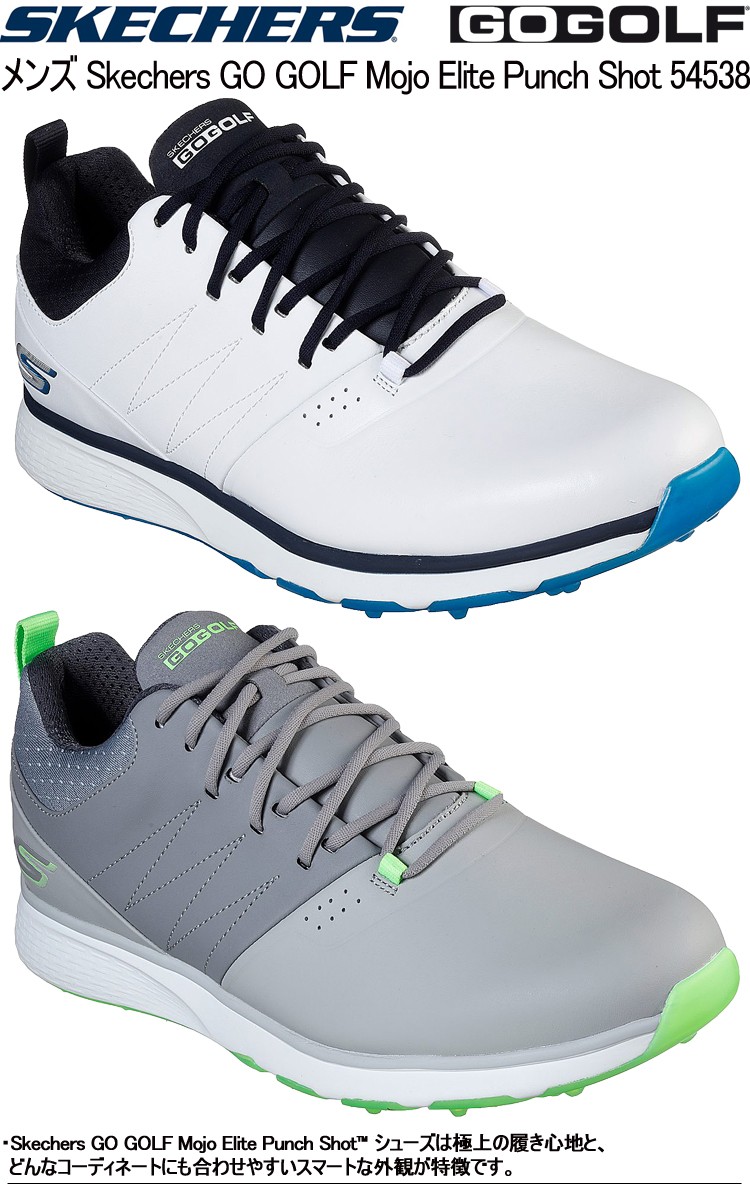 skechers mojo golf