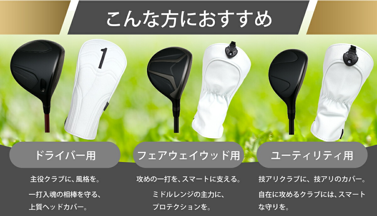 外側は耐久性に優れた高品質素材