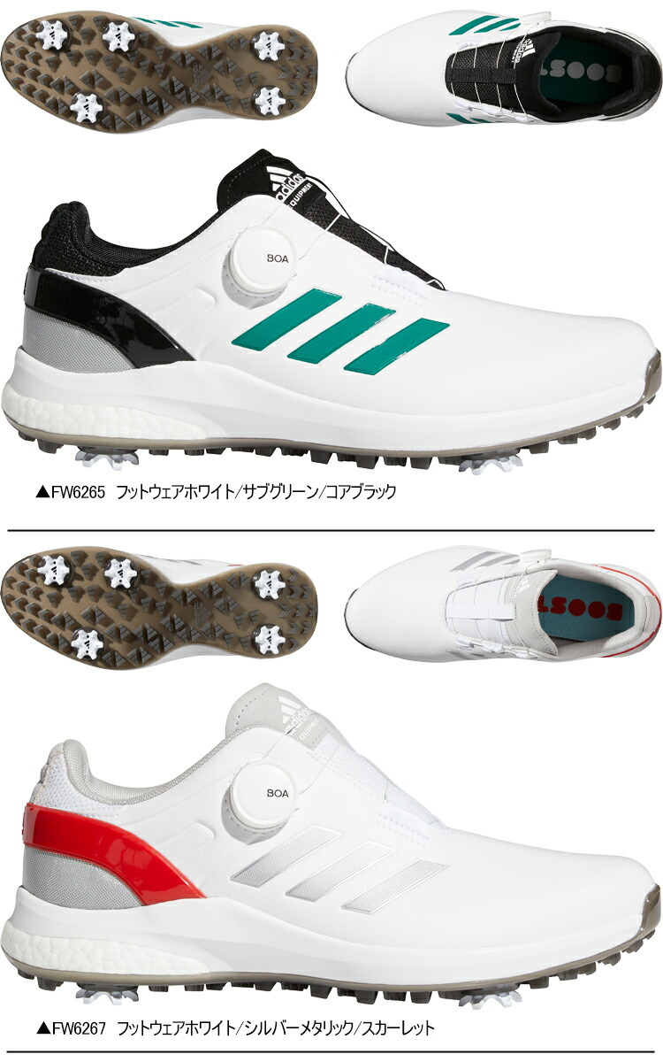 adidas 2021年春夏モデル日本正規品 アディダス イーキューティ adidas 2021年春夏モデル日本正規品 アディダス イーキューティ
