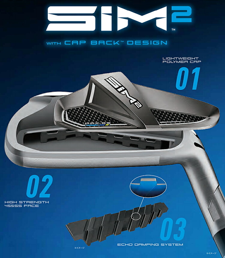 TaylorMade テーラーメイド シム ツー マックス レディース単品 TaylorMade テーラーメイド シム ツー マックス レディース単品
