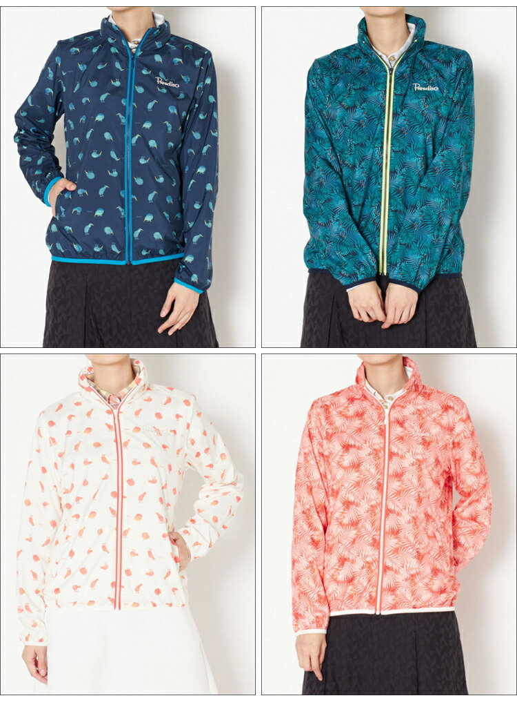 ブリヂストン ゴルフ パラディーゾ 長袖前開きブルゾン 撥水