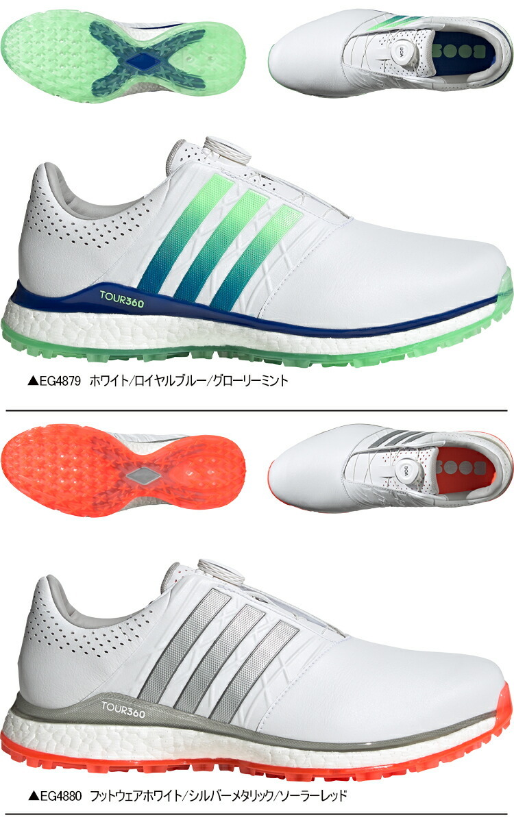 2021年春夏モデル日本正規品 アディダス ツアー360 XT-SL ボア 2 スパイクレス メンズ ゴルフシューズ 「Adidas TOUR360  XT-SL 2.0」GVS00 あすつく対応