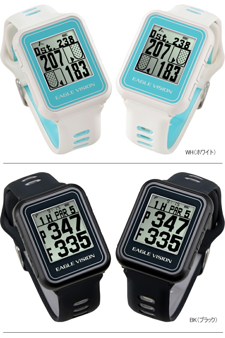 アクセサリー ShotNavi Granz +Eaglevision Watch5