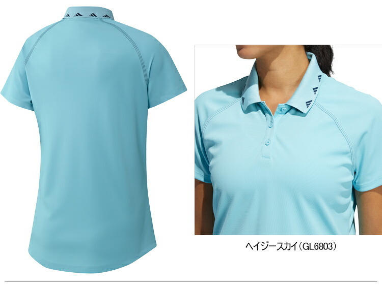 adidas（アディダス） 2021年春夏モデル39％OFF！ PRIMEGREEN ソリッド